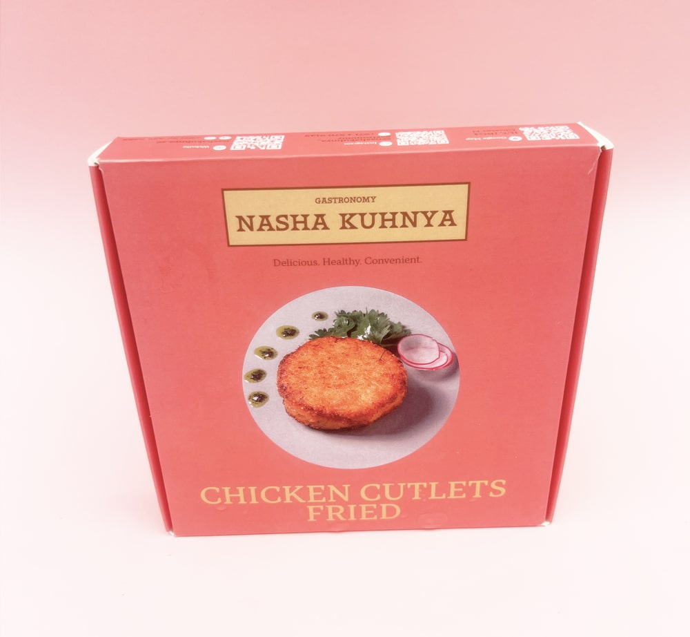 Frozen Chicken fried cutlets 4 pieces