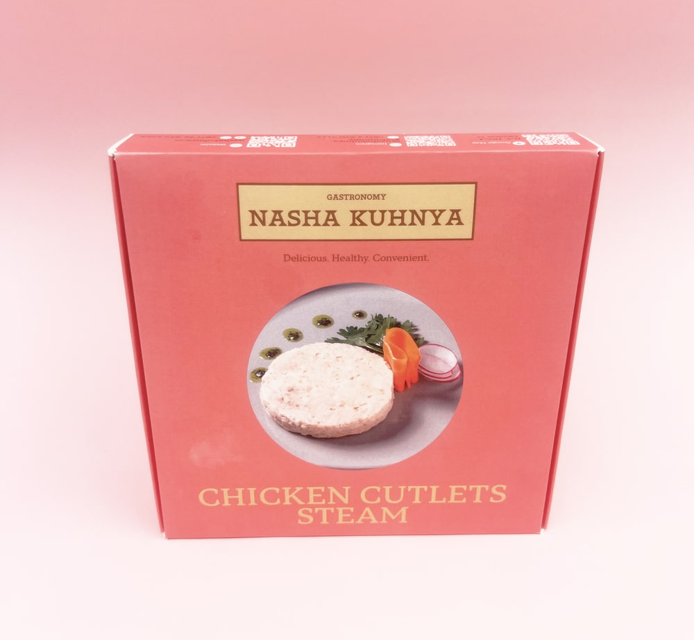 Frozen Steamed chicken cutlets 4 pieces